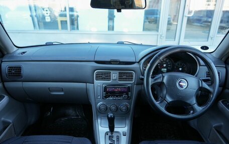 Subaru Forester, 2003 год, 650 000 рублей, 16 фотография