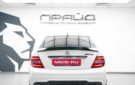 Mercedes-Benz C-Класс, 2012 год, 1 149 000 рублей, 4 фотография