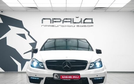 Mercedes-Benz C-Класс, 2012 год, 1 149 000 рублей, 2 фотография