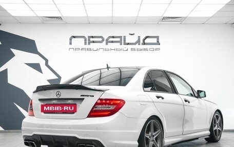Mercedes-Benz C-Класс, 2012 год, 1 149 000 рублей, 3 фотография