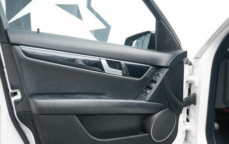 Mercedes-Benz C-Класс, 2012 год, 1 149 000 рублей, 10 фотография