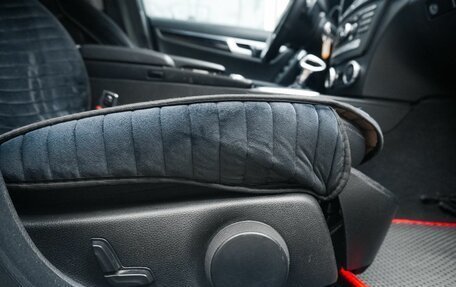 Mercedes-Benz C-Класс, 2012 год, 1 149 000 рублей, 20 фотография