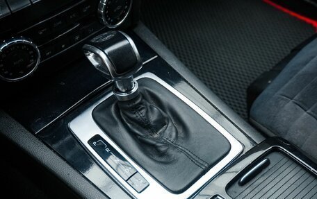 Mercedes-Benz C-Класс, 2012 год, 1 149 000 рублей, 18 фотография
