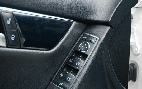 Mercedes-Benz C-Класс, 2012 год, 1 149 000 рублей, 11 фотография