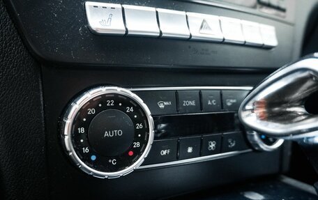 Mercedes-Benz C-Класс, 2012 год, 1 149 000 рублей, 16 фотография
