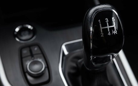 Chery Tiggo 4 I рестайлинг, 2021 год, 1 365 000 рублей, 18 фотография