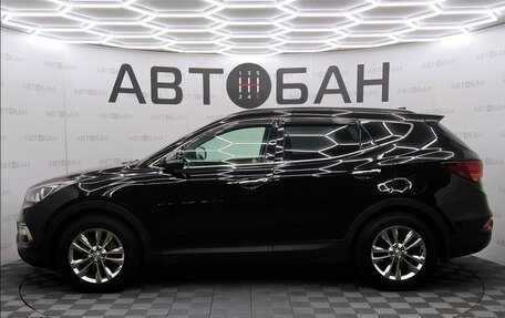 Hyundai Santa Fe III рестайлинг, 2017 год, 1 849 000 рублей, 4 фотография