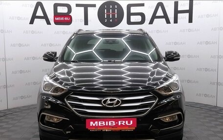 Hyundai Santa Fe III рестайлинг, 2017 год, 1 849 000 рублей, 2 фотография