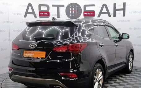 Hyundai Santa Fe III рестайлинг, 2017 год, 1 849 000 рублей, 3 фотография