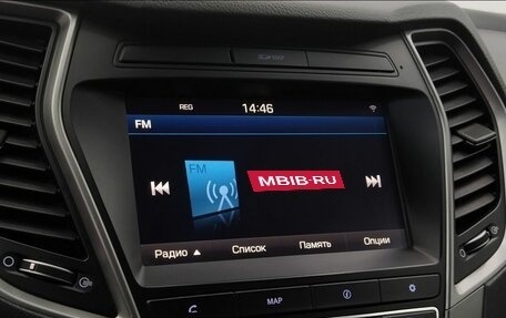 Hyundai Santa Fe III рестайлинг, 2017 год, 1 849 000 рублей, 17 фотография