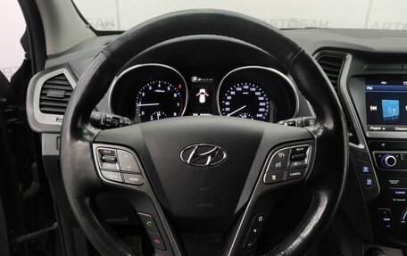 Hyundai Santa Fe III рестайлинг, 2017 год, 1 849 000 рублей, 29 фотография