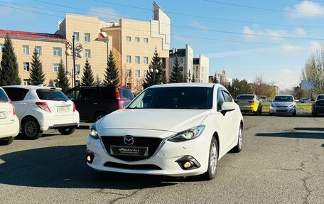 Mazda 3, 2014 год, 1 279 000 рублей, 2 фотография