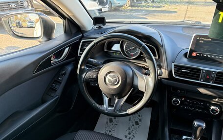 Mazda 3, 2014 год, 1 279 000 рублей, 16 фотография
