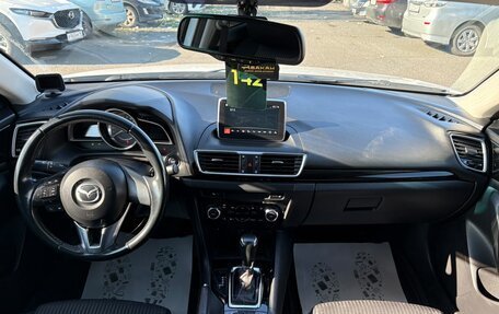 Mazda 3, 2014 год, 1 279 000 рублей, 15 фотография