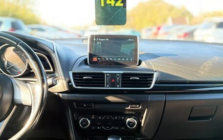 Mazda 3, 2014 год, 1 279 000 рублей, 20 фотография