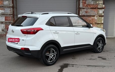 Hyundai Creta I рестайлинг, 2017 год, 2 150 000 рублей, 6 фотография