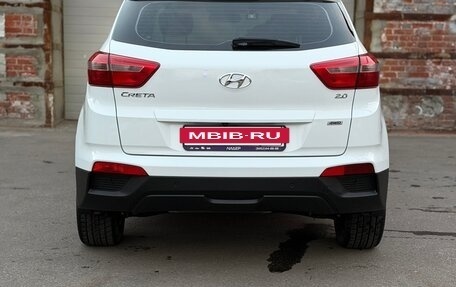 Hyundai Creta I рестайлинг, 2017 год, 2 150 000 рублей, 5 фотография