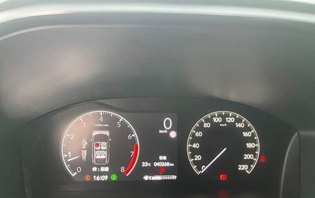 Honda CR-V, 2024 год, 3 700 000 рублей, 15 фотография