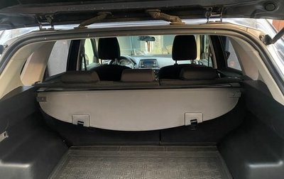 Mazda CX-5 II, 2014 год, 1 600 000 рублей, 1 фотография
