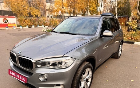 BMW X5, 2014 год, 3 200 000 рублей, 2 фотография