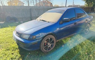 Mazda 323, 1995 год, 100 000 рублей, 1 фотография