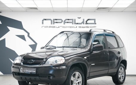 Chevrolet Niva I рестайлинг, 2014 год, 529 000 рублей, 1 фотография