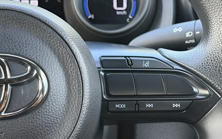 Toyota Yaris, 2022 год, 1 150 000 рублей, 12 фотография