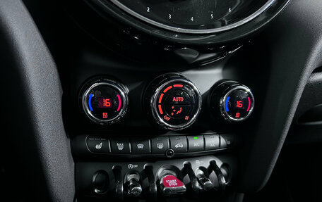 MINI Hatch, 2021 год, 1 850 000 рублей, 16 фотография