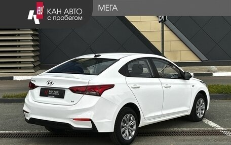 Hyundai Solaris II рестайлинг, 2019 год, 1 499 500 рублей, 2 фотография
