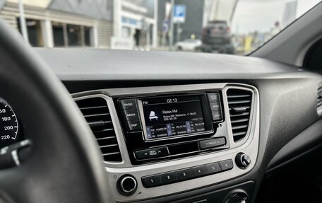 Hyundai Solaris II рестайлинг, 2019 год, 1 499 500 рублей, 9 фотография