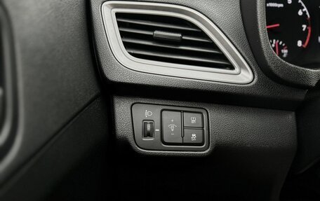 Hyundai Solaris II рестайлинг, 2019 год, 1 499 500 рублей, 13 фотография