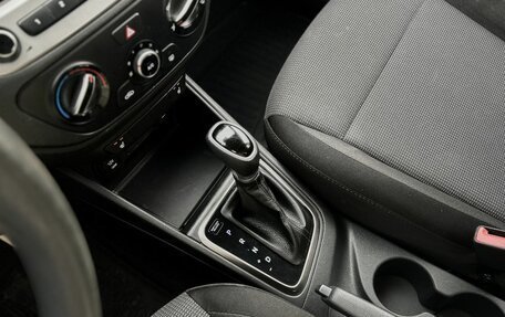 Hyundai Solaris II рестайлинг, 2019 год, 1 499 500 рублей, 11 фотография