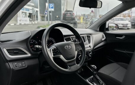 Hyundai Solaris II рестайлинг, 2019 год, 1 499 500 рублей, 5 фотография