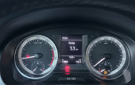 Skoda Rapid I, 2018 год, 1 349 000 рублей, 9 фотография