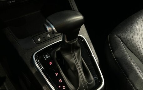 KIA Rio IV, 2021 год, 1 897 000 рублей, 20 фотография
