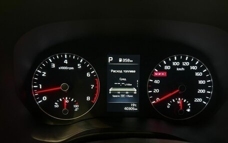 KIA Rio IV, 2021 год, 1 897 000 рублей, 17 фотография