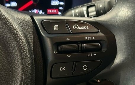 KIA Rio IV, 2021 год, 1 897 000 рублей, 16 фотография