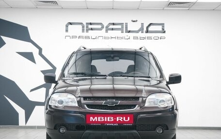 Chevrolet Niva I рестайлинг, 2014 год, 529 000 рублей, 2 фотография