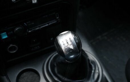 Chevrolet Niva I рестайлинг, 2014 год, 529 000 рублей, 16 фотография