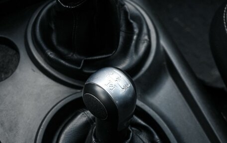 Chevrolet Niva I рестайлинг, 2014 год, 529 000 рублей, 17 фотография
