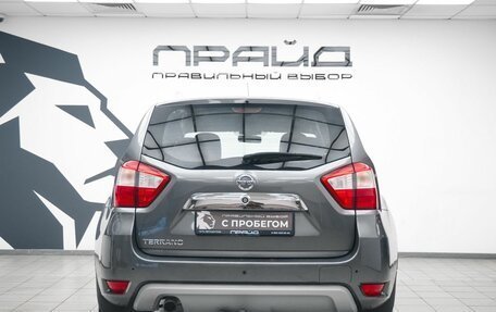 Nissan Terrano III, 2018 год, 1 469 000 рублей, 4 фотография