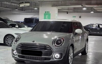 MINI Clubman, 2022 год, 2 240 000 рублей, 1 фотография