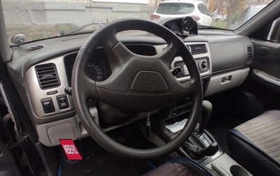 Mitsubishi Pajero Sport II рестайлинг, 2007 год, 850 000 рублей, 1 фотография