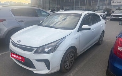 KIA Rio IV, 2020 год, 1 240 000 рублей, 1 фотография