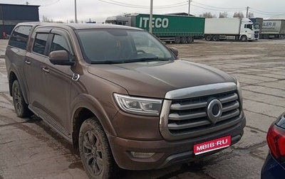 Great Wall Poer, 2023 год, 2 500 000 рублей, 1 фотография
