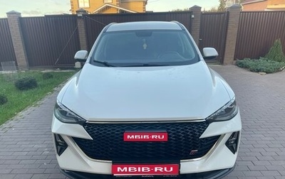 Haval F7 I, 2023 год, 2 030 000 рублей, 1 фотография