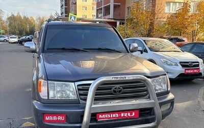 Toyota Land Cruiser 100 рестайлинг 2, 2003 год, 1 999 000 рублей, 1 фотография