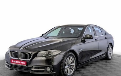 BMW 5 серия, 2016 год, 2 100 000 рублей, 1 фотография