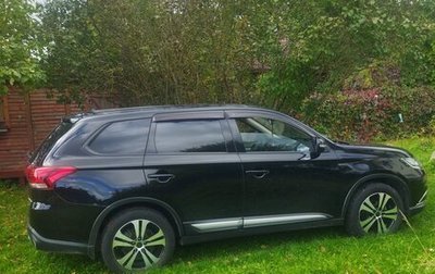 Mitsubishi Outlander III рестайлинг 3, 2015 год, 1 640 000 рублей, 1 фотография