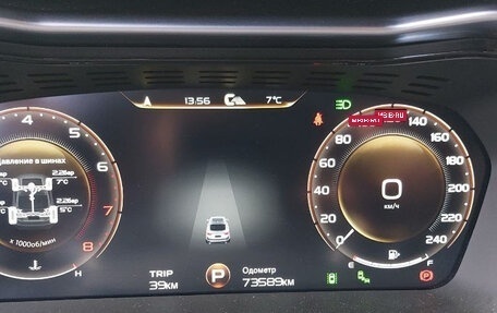 Geely Tugella FY11, 2023 год, 2 700 000 рублей, 8 фотография